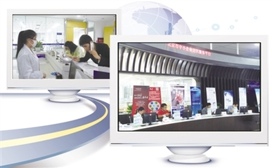 北京企業網絡技術服務 數字化轉型的引擎