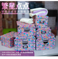 《巧用太陽(yáng)花收納箱，為辦公與家居生活增添秩序之美》
