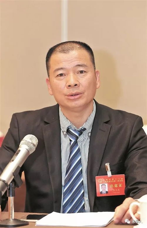 永春香 專精特新之路，點(diǎn)燃傳統(tǒng)產(chǎn)業(yè)創(chuàng)新發(fā)展的裊裊青煙