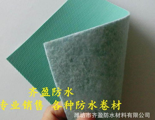 鎮(zhèn)巴縣道橋?qū)Ｓ萌榛癁r青在日用雜品領(lǐng)域的關(guān)鍵作用