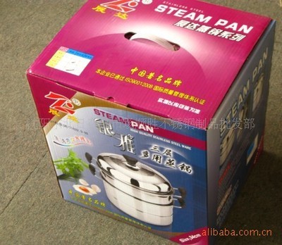 弘隆展達(dá)銀雅三層多用復(fù)底蒸鍋 價(jià)格、廠家與產(chǎn)品解析