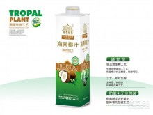 宜城市成鑫商貿(mào)公司 深耕日用雜品，打造品質(zhì)生活服務(wù)平臺(tái)